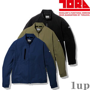 S-5L ƕ Ј h 3370-124 [rOWPbg (H~ V)(傫TCYi)