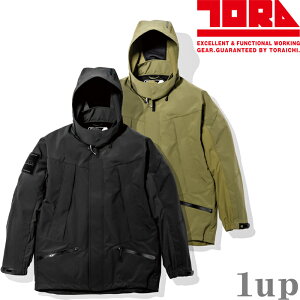 S-5L ƕ Ј h 3820-154 VFWPbg (H~ V)(傫TCYi)