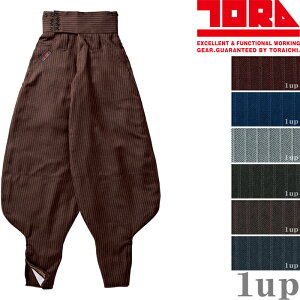 ƕ Ј ƒ 4309-435 Ot 73cm-85cm (Έߗ N)