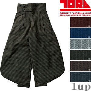��ƕ� �Ј� ��ƒ� 4309-441 �Ј�j�b�JG 70cm-85cm (�Έߗ� �N��)
