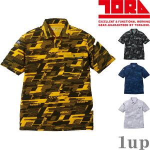 S-5L ƕ Ј ƒ 5976-621 ʕ|Vc (XtBbg t)(傫TCYi)