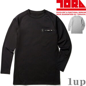 S-3L ƕ Ј ƒ 7975-617 N[lbNTVc (tėp)(傫TCYi)