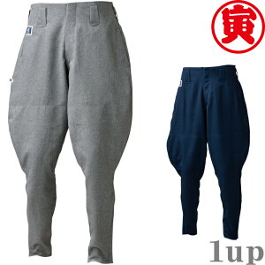 ƕ Ј ƒ 8021-407 nY{ (77)-100cm (Έߗ tėp)