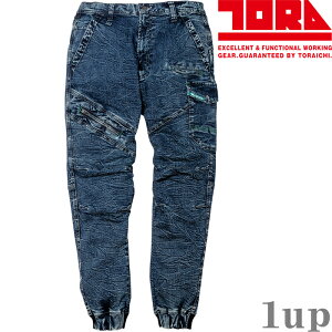 S-5L ƕ Ј ƒ 8920-235 fjJ[SWK[pc (N M[tBbg)(傫TCYi)