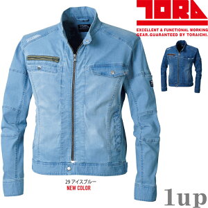 S-5L ƕ Ј ƒ 8970-554 Xgb` fj C_[XWPbg (X^CbV XtBbg tėp)(傫TCYi)