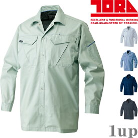 寅壱 1291-125 長袖シャツ 3L (春夏用)
