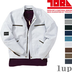 INFINITY MAX 1309-308 2�^�g�r�W�����p�[ 4L (�Έߗ� �N��)