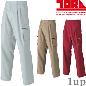 ypԓz70cm-120cm ƕ Ј ƒ 2081-207 c[^bNp[ (ƃY{ tėp)(傫TCYi)