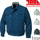 作業服 寅壱 作業着 2150-124 長袖ブルゾン M-LL