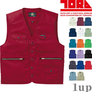 �Ј� 2530-611 �A�[�~�[�x�X�g 30.�u���[�O���[-53.���C�g�u���E�� 6L (�N��)