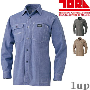 ypԓzM-5L ƕ Ј ƒ 3921-125 Vc 100 萶Y (tėp)(傫TCYi)