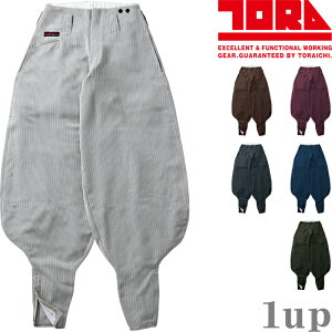 ��ƕ� �Ј� ��ƒ� 4309-418 ���������O���� 70cm-85cm (�Έߗ� �N��)