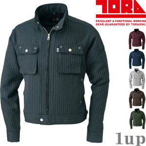 �Ј� 4309-554 ���C�_�[�X�W���P�b�g 5L (�Έߗ� �N��)