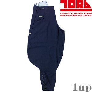 ƕ Ј ƒ 7016-401 Ј뎵 73cm-85cm (Έߗ tėp)