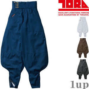 Ј 7160-815 OtD 90cm-100cm (Έߗ N)