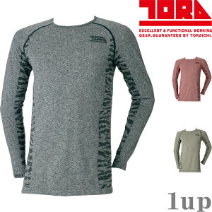 M-LL ƕ Ј ƒ 7994-617 N[lbNTVc