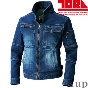 S-5L 作業服 寅壱 作業着 8940-554 デニム ライダースジャケット (スリムフィット 年間)(大きいサイズも同価格)