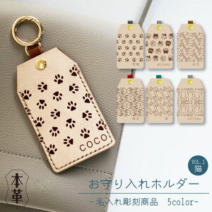 L    z_[ / Ԃ q v o^C    i F ̓ ̓ hV̓ w   oYj oYj j a LO 