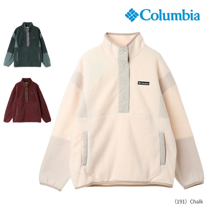 楽天市場】コロンビア columbia ウィメンズクリスタルベンドハーフ 