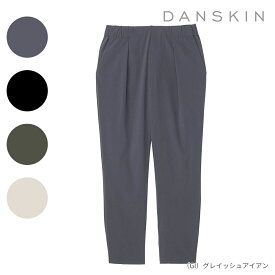 ダンスキン DANSKIN アリッサアンクルパンツ DC423101