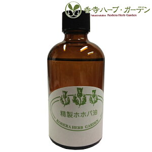 n[uEK[f zzoIC 100ml  zzoIC  Sg  x^Ȃ wAIC zzo IC {fBIC XLIC {fB[IC wA tFCXIC 炳