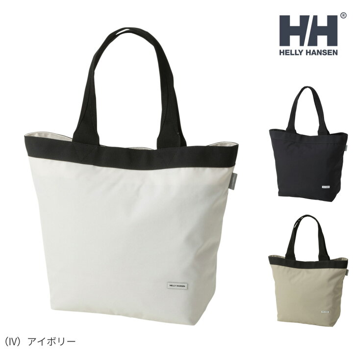 楽天市場】ヘリーハンセン HELLYHANSENコーデュラトート HY92417 : ma.mart
