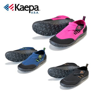 Kaepa マリンシューズの人気商品 通販 価格比較 価格 Com