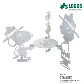 ロゴス LOGOS SNOOPY(BeagleScouts50years)キャンドルスタンド 86001112