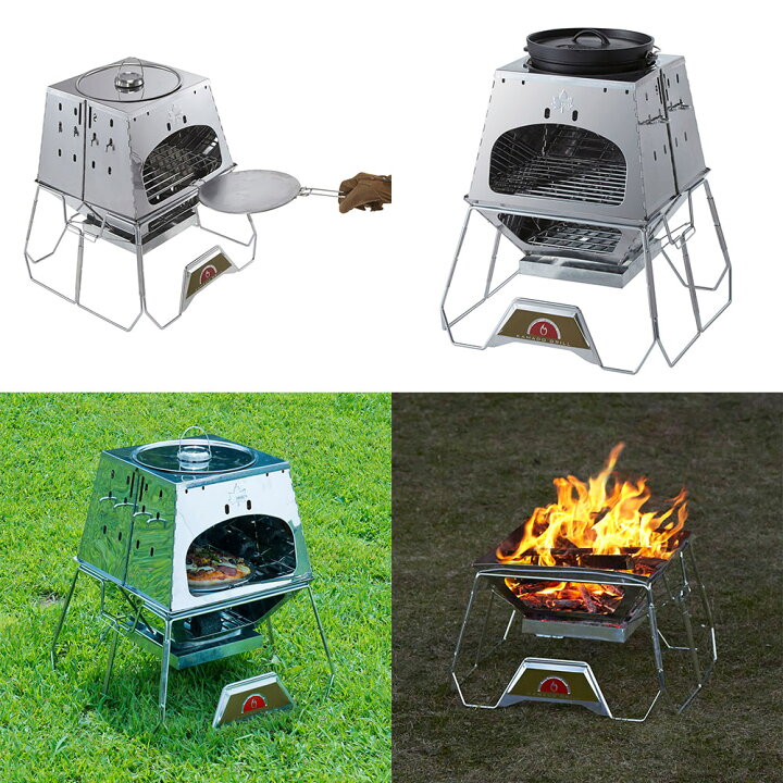 楽天市場】ロゴス LOGOS THE KAMADO Emiwa 81064160 : ma.mart