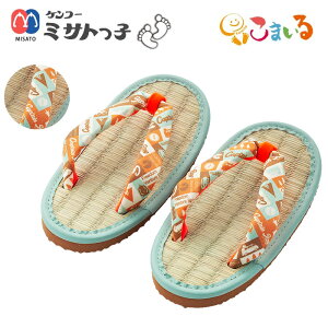 PR[~Tgq@qp@iW[[hj { ݂Ƃ ^^~   @ a zri  r T_ v[g Mtg