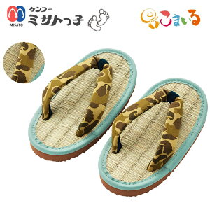 PR[~Tgq@qp@iLvAEgj { ݂Ƃ ^^~   @ a zri  r T_ v[g Mtg