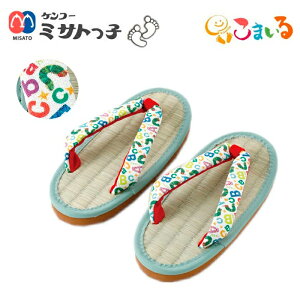 PR[~Tgq qp i͂؂ނ ABCAJj { ݂Ƃ ^^~   @ a zri  r T_ v[g Mtg