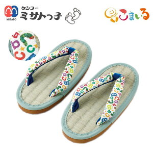 PR[~Tgq qp i͂؂ނ ABCԍj { ݂Ƃ ^^~   @ a zri  r T_ v[g Mtg