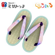 ケンコーミサトっ子草履　子供用 TOKYOシリーズ HARAJUKU 原宿