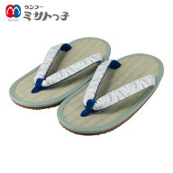 【40】：ケンコーミサトっ子草履　大人用（シナモロール） サンリオ