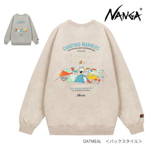 NANGA �i���K�G�R�n�C�u���b�h�L�����s���O�}�i�[�\�[�v�o�u���X�E�F�b�g�V���c NW2411-1F701