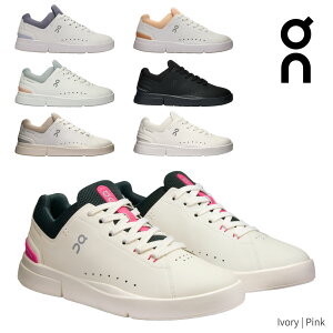 オン ON ロジャーアドバンテージ 3WD1065