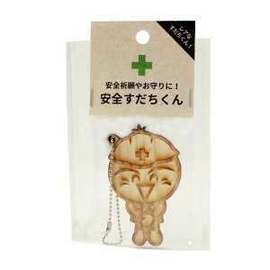 nLN^[  ؐ L[z_[@SX@{[`F[tiVo[j@YqmLgp 