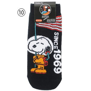 Xk[s[C@Xk[s[\bNX@@LN^[C@LbNX@10