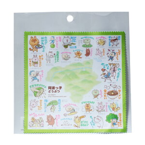 Kl@ gكKl@ gqǂԂKl@ ci`ic@ [֔