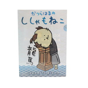 nLN^[ NAt@C m ͂܂̂˂ NAt@Cinj {n 