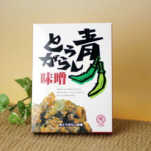 Ƃ炵Xi) @т̂@hq@  [֔