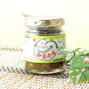 h@hq@݂܂@P~V[ŏЉꂽu݂܂vт̂@ [֔