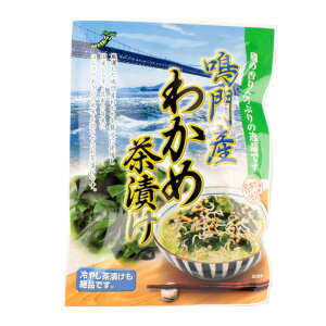 Ђ 킩ߒЂ yY@т̂@ Y jRjR@ [֔