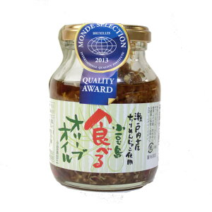 I[uIC  HׂI[uIC ߂ NIC IC ˓߂@erf erԑgWbvŏЉ 