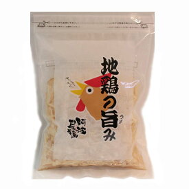 削り節　阿波尾鶏　地鶏の旨味 （阿波尾鶏削り節） 徳島県産　万能調味料　出汁