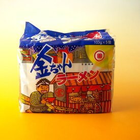 金ちゃんラーメン　インスタント 30食 インスタントラーメン 金ちゃん 徳島製粉 お徳用 徳島土産