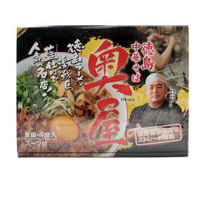 [ ؂  4H @ n[ ؍傤 L[X [ ؂ yY yY