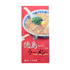 [  2lOijSG @ ؍傤 n[ yY [