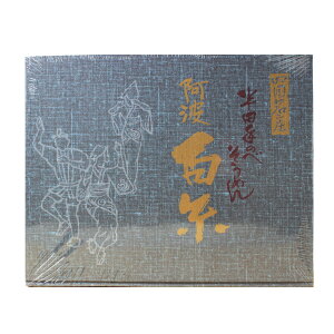 f c߂ ĉבf g 1kg @n߂ Y  Ε Mtg 